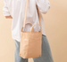 Fiona Leather Crossbody: Camel