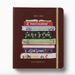2027 Ladies Night Book Club 17-Month Covered Spiral Planner