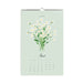 2025 Say It with Flowers Wall Calendar