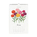 2025 Say It with Flowers Wall Calendar