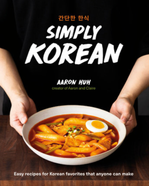 Simply Korean Cookbook